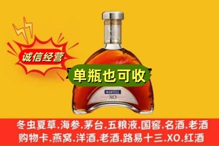 雅安诚信回收拱桥