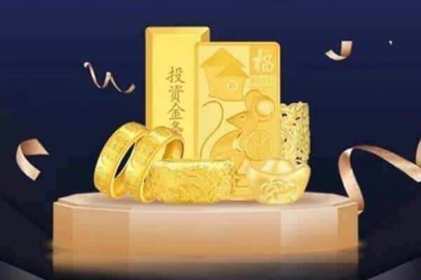 雅安回收黄金